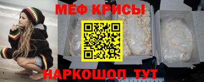 стаф Гагарин