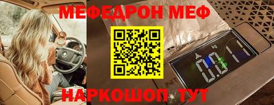 стаф Гагарин