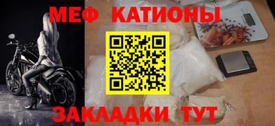 стаф Гагарин