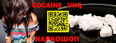 герыч Гатчина