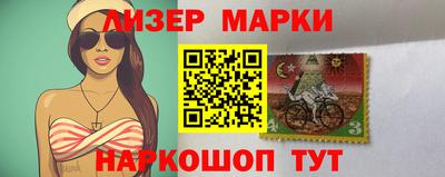 стаф Гагарин