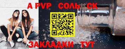 герыч Гатчина