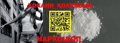 бутик Гай