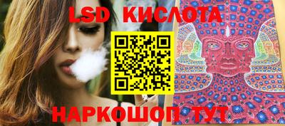 герыч Гатчина