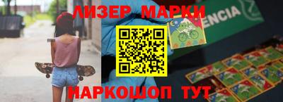 герыч Гатчина