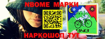 герыч Гатчина