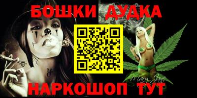 стаф Гагарин