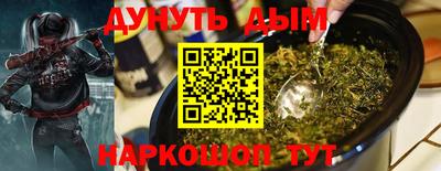 герыч Гатчина