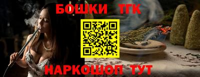 герыч Гатчина