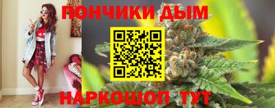 герыч Гатчина