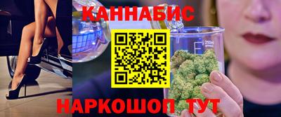 стаф Гагарин