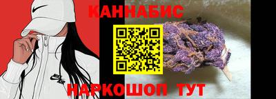 стаф Гагарин
