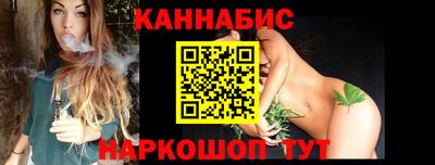 бутик Гай