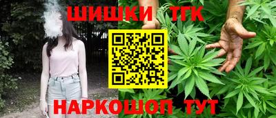 герыч Гатчина
