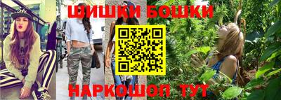 стаф Гагарин