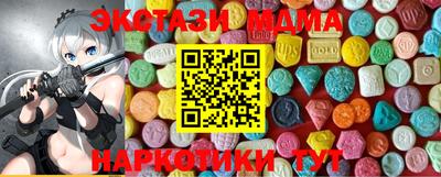 герыч Гатчина