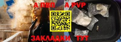 стаф Гагарин