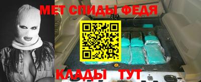 стаф Гагарин