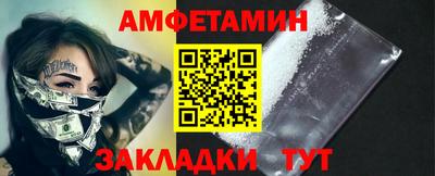стаф Гагарин