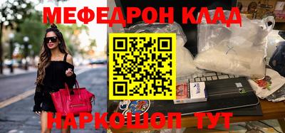 стаф Гагарин