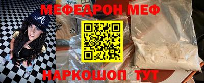 стаф Гагарин