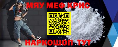 герыч Гатчина