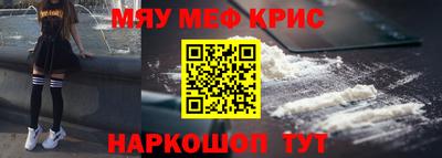 стаф Гагарин