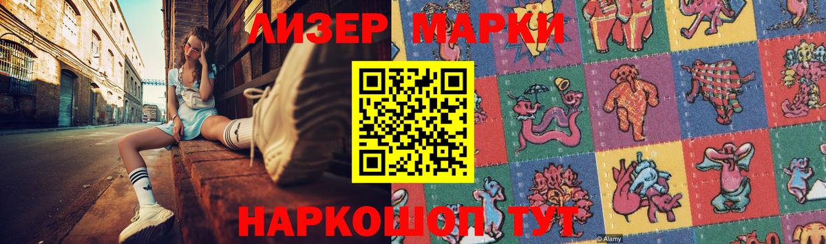 mega зеркало  Вход с VPN  LSD-25 экстази кислота  Надым  Лсд 25 экстази ecstasy 